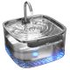 Water Fountain Automatic Pump with LED Light